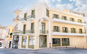 Atlas Boutique Suites